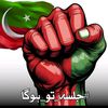 irfan12681
