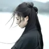 Phú Thương Giang Nam