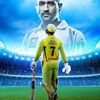 amuthumuthu0