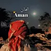 aman.hussain32