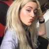 ariane_artistry