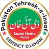 PTI D I KHAN
