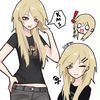 wynu_fly