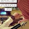 salgarni154