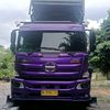 atangroup