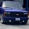 chuy2885