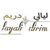 layalidirim