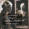 noshiarshad0