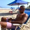 leoleonardoramos