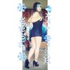 _froztbyte_official_