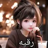 robby2222221