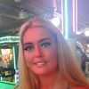 shirleyjohngavin