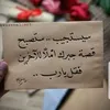 abbas_ali776