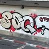 Ssq