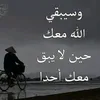 ahmedazart