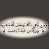 rayanh177