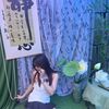 leang_sryy