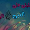 abu.yazid