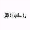 mahdi.426