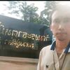 prawit_kpl