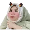 namday.ne