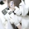 aslijember_platag