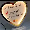 nabhan710