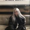 katiesxtraprivv