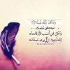 abedallah15