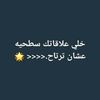 mariam.fouly556