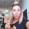 catherinefurlotte
