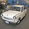 1975trabant601