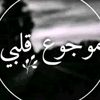 ommazin10