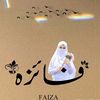 faizachaudray