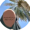 fatmia_512