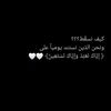 mohammed918862095
