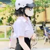 ngoc.di.em.ne
