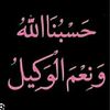 am_jsom