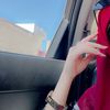 𝐀𝐑𝐄𝐄𝐍✨
