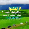 ah___ma