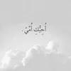 zeenaaltaie7