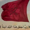 miss_kayan2004