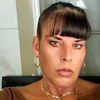 angelapetersen48