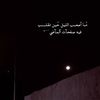omarl703