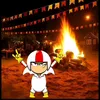 hitsugayaki