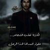 8585mohmadagnzor