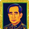 khnmixngkh