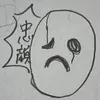 wasaminnminndayo
