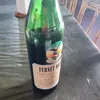 medisengamer18