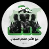 almohamad85